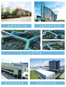 裝配式建筑風(fēng)起佛山，粵馳建工鋼結(jié)構(gòu)引領(lǐng)主流發(fā)展新浪潮