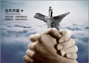 專業(yè)拆除，共贏未來 鋼結(jié)構(gòu)拆除與廠房拆遷的綜合解決方案