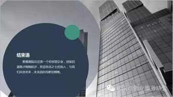 數(shù)字影像賦能鋼結(jié)構(gòu)品牌共贏傳播——武漢市聚雅圖破局之道